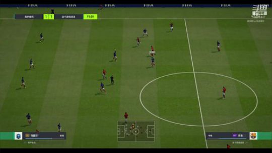 飞火流星FIFA战队官方直播间 2019-11-25 23点场