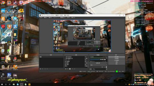 白给少女：荒野大镖客2 2019-11-27 02点场