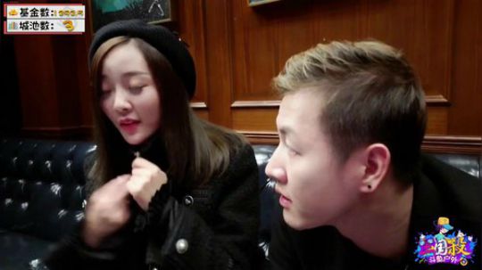 心心恋凡发布了一个斗鱼视频2019-11-28