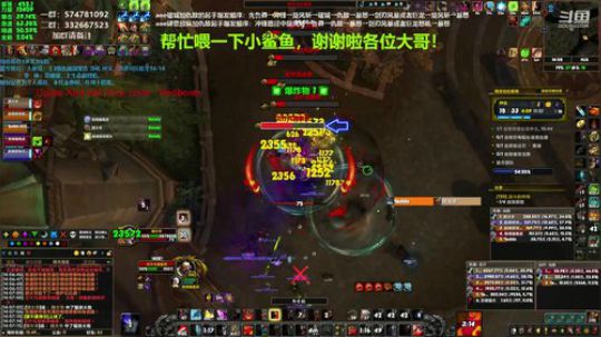 狂暴战顾大爷-请给我455带槽 2019-11-27 13点场