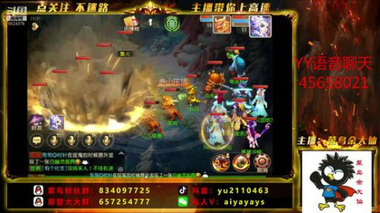 官服甜蜜蜜一起的来 2019-11-27 23点场