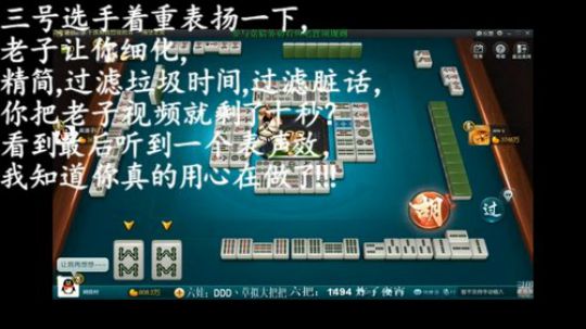 堪比好莱坞特效团队的剪辑师！