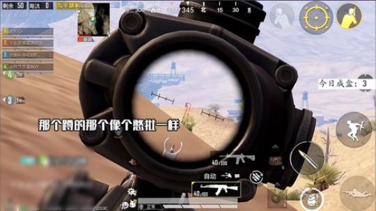 也就一般般好笑吧~