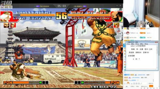 静思世语发布了一个斗鱼视频2019-11-28