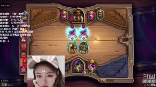 户外遛狗王飞哥发布了一个斗鱼视频2019-11-28