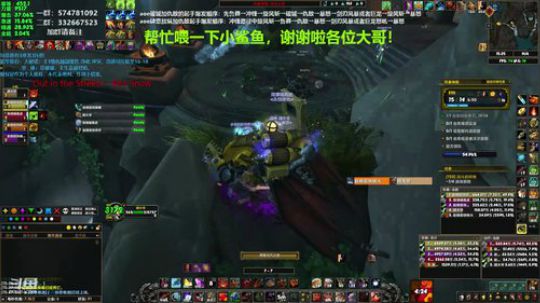 狂暴战顾大爷-请给我455带槽 2019-11-26 15点场