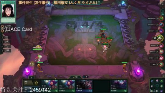 如果可以，余生有你 2019-11-27 11点场