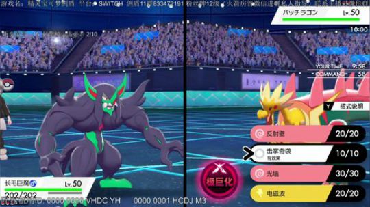 排位已大师，阵容租用，教你上分。 2019-11-28 04点场