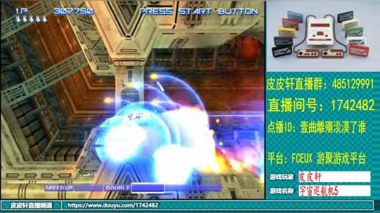 皮皮轩：冬天快来了，你的厚衣服准备好了吗 2019-11-28 00点场