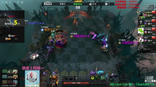 Xingguo直播 219703 2019-11-28 00点场