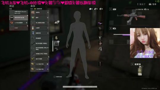 快乐钢枪第一位 2019-11-28 01点场