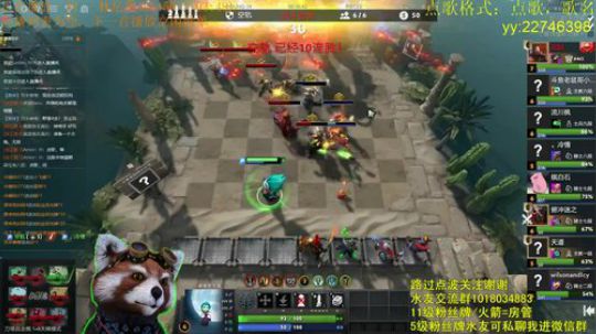 神枪+神死灵龙