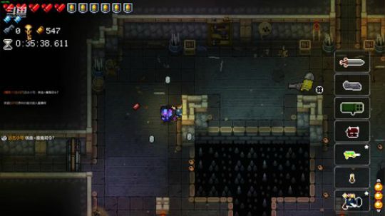 [挺进地牢]如何走出第一关 2019-11-28 13点场