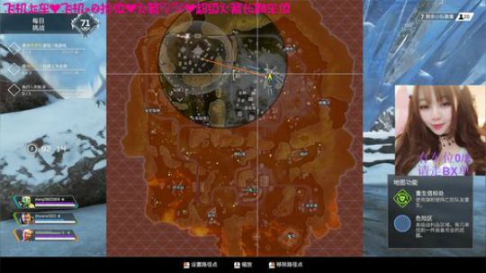 有车位2等1练技术 6458277 2019-11-22 17点场