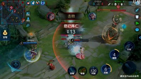 伤心hh发布了一个斗鱼视频2019-11-28