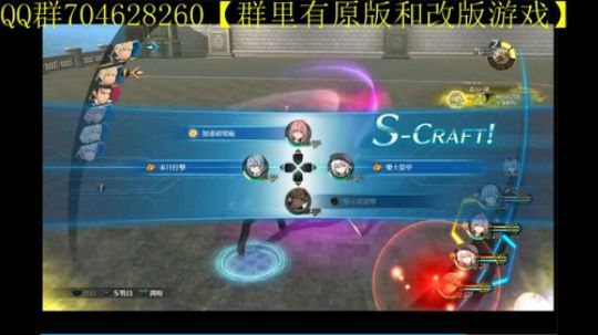 空零碧闪轨迹系列 2019-11-27 16点场