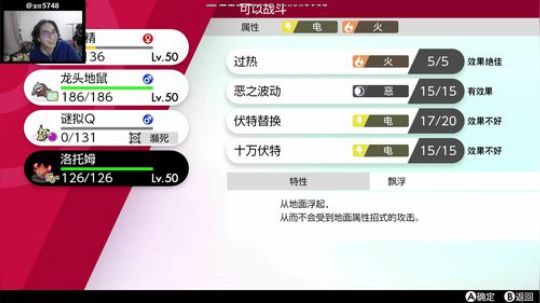 抽奖派送闪光搭档+排位！ 2019-11-28 17点场