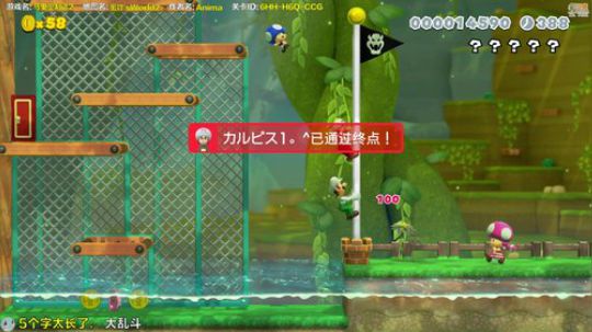大鱼哆宝发布了一个斗鱼视频2019-11-28