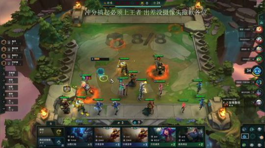 miwu1985发布了一个斗鱼视频2019-11-28