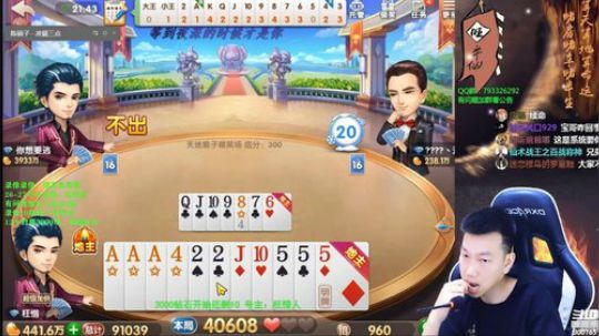 录像录像，26-27号不直播 2019-11-28 02点场
