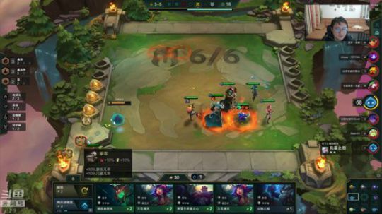 这赛季云顶不上王者是狗，沙剑刺天下无敌 2019-11-28 19点场