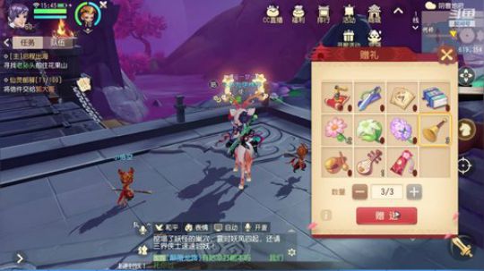 斜月三星方寸山 2019-11-22 15点场