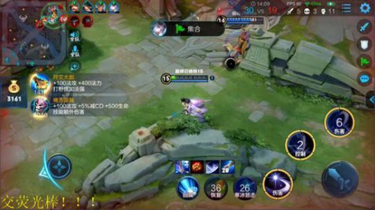 911任性发布了一个斗鱼视频2019-11-28