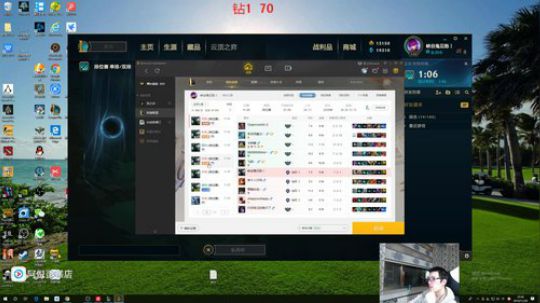 藤一的小幸运发布了一个斗鱼视频2019-11-28