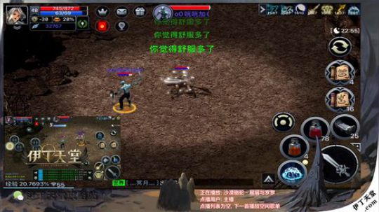 老婆批钱拉！！疯狂肝国服 2019-11-25 19点场