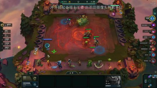 天气转凉！小老板注意保暖！ 2019-11-28 16点场