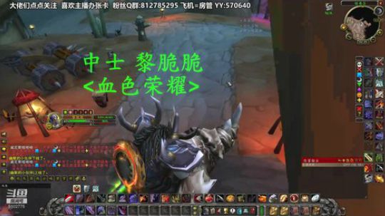 黎子:巴罗夫 MT的日常 2019-11-28 02点场