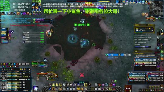 狂暴战顾大爷-请给我455带槽 2019-11-25 15点场
