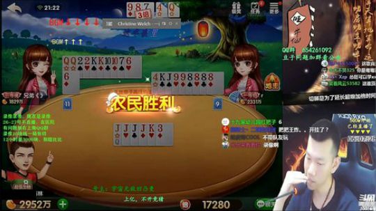 Sharon丶贝尔摩德发布了一个斗鱼视频2019-11-28