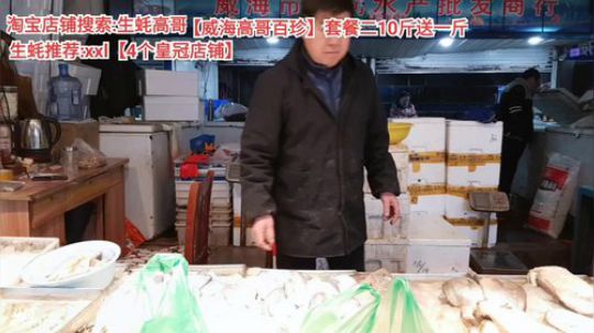 西北老狼哥哥发布了一个斗鱼视频2019-11-28