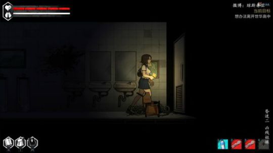 胆小勿入~最新《昏迷2 凶残姐妹》更新啦 2019-11-28 09点场