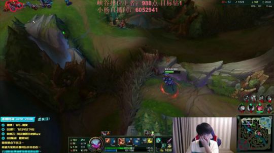 微笑：峡谷王者排位！ 2019-11-28 18点场