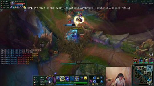 蓝董斌羊羊羊发布了一个斗鱼视频2019-11-28