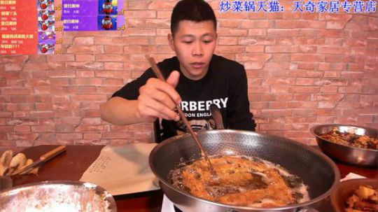 丿Good丶发布了一个斗鱼视频2019-11-28