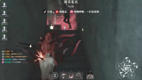 皮总杀手，请指教  ... 2019-11-27 21点场