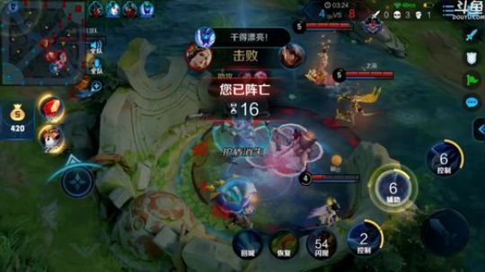 ace017发布了一个斗鱼视频2019-11-28