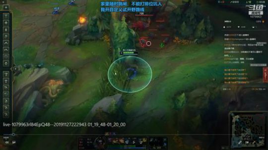 S10季前赛凯隐不会刷野了？你从未见过的船新版本刷野路线