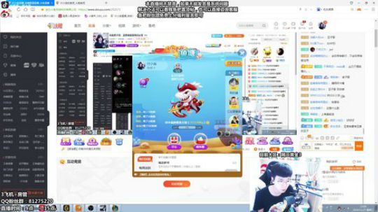 叫我索子哥，亚索季前赛有问必答 2019-11-27 12点场