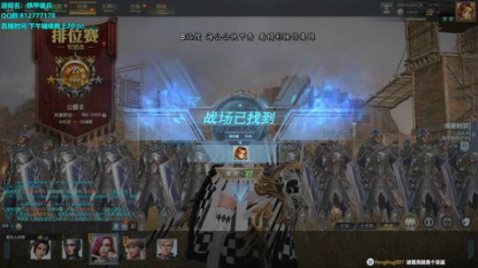 biabiabia~~~ 2019-11-27 18点场