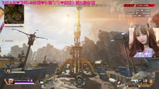 快乐钢枪第一位 2019-11-26 20点场