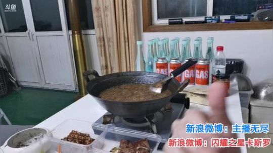 我在斗鱼看无尽无尽的无尽直播美食