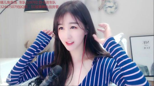 hagetaka发布了一个斗鱼视频2019-11-28