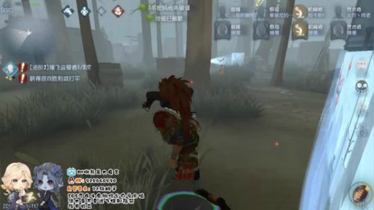 树懒熊：推理大手子就是我 2019-11-26 21点场