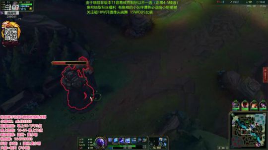 新版本瑞兹征服者！站撸无敌 2019-11-28 12点场