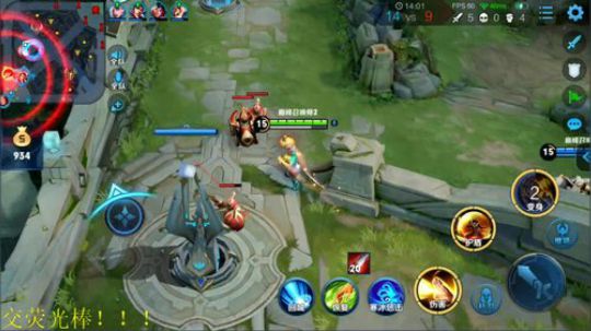 一生守护铁公鸡发布了一个斗鱼视频2019-11-28