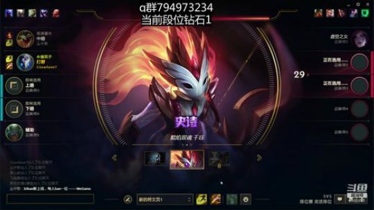新版征服者千珏野区节奏 2019-11-28 16点场